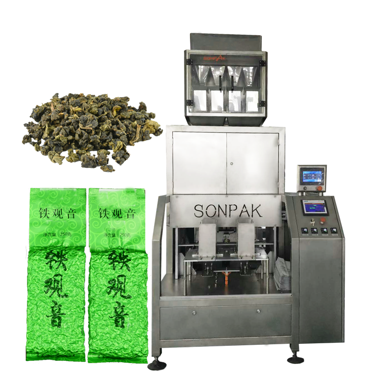 华蓥D15全自动茶叶真空包装机