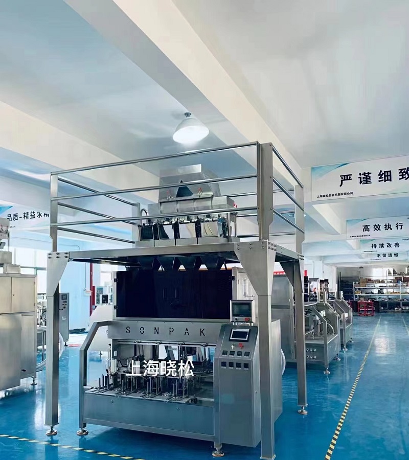 珍珠粉圆真空包装机操作指南：关键注意事项解析
